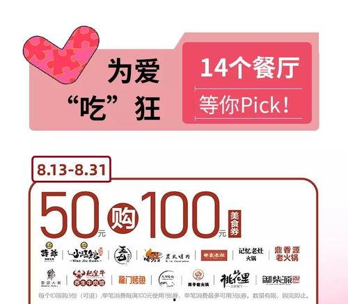 吃瓜娱乐播报音频