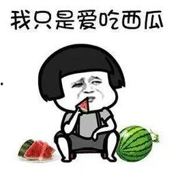 娱乐圈吃瓜动漫,揭秘吃瓜动漫背后的娱乐帝国